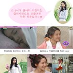 소녀시대 윤아의 착한 <b>하루일</b>과이야기