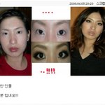 이게 진짜 여자들의 <b>화장</b>빨. 有