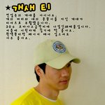 전설의 <b>개새</b>티 ㅋ