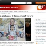 <b>bbc</b> 홈페이지에 나온 사진, 정말 부끄럽다~