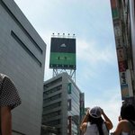 가장 힘들고 위험한 <b>아르바이트</b>