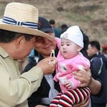 <b>전직</b> 대통령의 낚시
