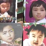 유재석 박명수의 2세 모습이라네요