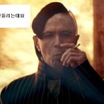 백분<b>토론</b> 명장면