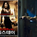 액션 <b>블럭</b>버스터. 극장가가 즐겁겠다.