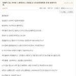 ㅁ ㅣ친소 싸움에 등터지는 <b>메뚜기</b>[펌]