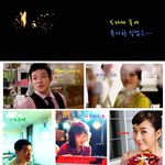 드라마 속에 특이한 <b>직업들</b>