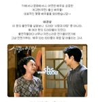 <b>어엿</b>한 배우로 변신 성공한 개그맨 출신 배우들