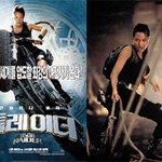 세상을 구한 영화 속 여전사들의 계보를 잇다.