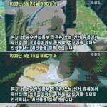 <b>동작</b>그만 밑장 빼기냐
