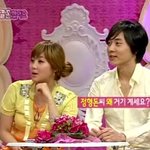 부부맞네 솔비랑 <b>앤디</b> 닮아가기까지..~~~ㅋ