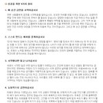 금연성공을 위한 <b>원리</b>입니다.~