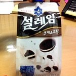 오랜만에 직원들과 <b>사다리</b>타기 ㅠ.ㅠ