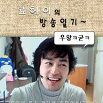 <b>kt</b>와이브로 cf