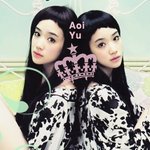 아이<b>리버</b> d5 아오이유우 배경화면~