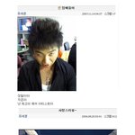 <b>유세윤</b> 미니홈피 개그
