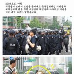 *경찰과 <b>대적</b>하는 최강의 포스*