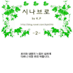 누군가의 <b>과도</b>한 친절 ㅋㅋ