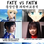 내가 <b>덕후</b>인 이유