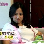 휘재 아저씨에 삐져있는 <b>조여정</b>