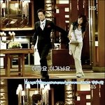<b>저남자</b>가 내<b>남자</b>다