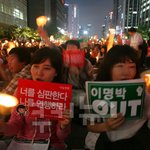 촛불집회의 빨갱이세력 사진첨부-