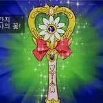 우리도 무기를 들어야 합니다.