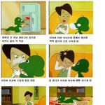 착한 <b>둘리</b>아빠