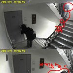 구로동 <b>cctv</b>에 목덜미 잡힌 범인!
