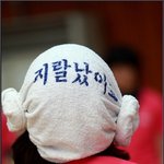 <b>한참</b> 웃었어...ㅋㅋ