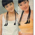임수정 과거와 <b>효연</b> 과거닮았다