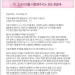 아직도 개념 못찾은 <b>카트</b>엘...