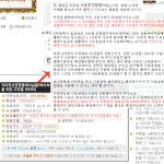 g마켓은 저렴한제품을 파는 저렴한 서비스정신의 기업