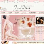 남친이 정말 좋아해요~ 올 여름 비키니로 <b>go</b> <b>go</b>~~!!!