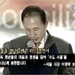 예수쟁이들은 참 <b>건방</b>집니다