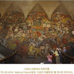 놀라운 숨은그림 <b>벽화</b>와 사진들