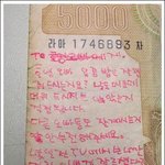 g.o.<b>d</b> 빠순이의 정신<b>상태</b>