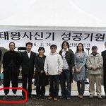 역시 <b>그</b>는 <b>남</b> 달랐다