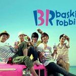 아이돌 가수들의 <b>cf</b> !!