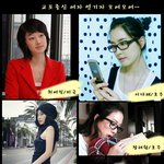 ☜■ <b>전생</b>에 나라구했을 것 같은 여자연예인들 ■☞