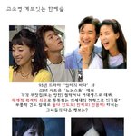 한예슬vs고소영 그녀들의 너무닮은 <b>행보</b>
