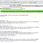 <b>uk</b>가 미국인가요?