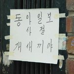 <b>컴</b><b>터</b>정리하다가... 발견한