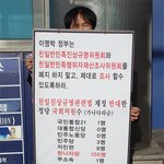 이제 그만 촛불을 꺼야한다는 분들께...