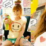 저랑 친구에여 너무 귀여찌 안나여? (사진有)