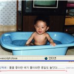 평생 3번 운다는 남자.. 오늘 1번 써버렸습니다..