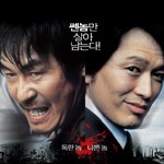 빅vs빅 배우들의 빅매치가 기대되는 화제작!