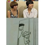 책속에서 발견된 <b>서인영</b>