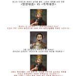 <b>강호동</b>과 유재석의 <명량대첩>vs<적벽대전>