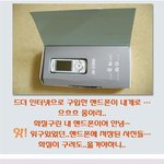 [펌]기대되는 끌레<b>도르</b> 러브액추얼리 시즌2